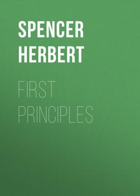 First Principles - Spencer Herbert 