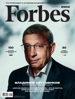 Forbes 07-2019 - Редакция журнала Forbes Редакция журнала Forbes