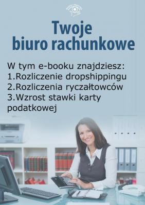 Twoje Biuro Rachunkowe, wydanie styczeń 2015 r. - Katarzyna Trzpioła 