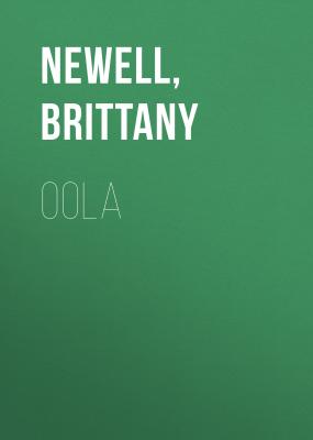 Oola - Brittany  Newell 
