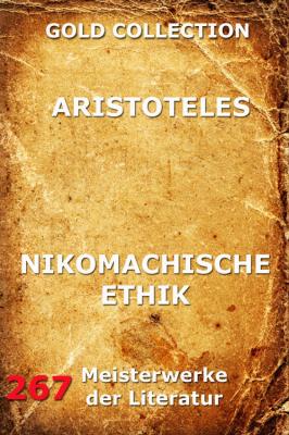 Nikomachische Ethik - Aristoteles 
