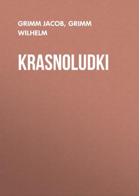 Krasnoludki - Grimm Jacob 