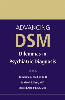 Advancing DSM - Отсутствует 