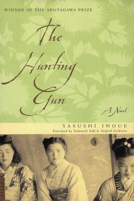 The Hunting Gun - Yasushi  Inoue 