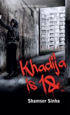 Khadija is 18 - Shamser Sinha 