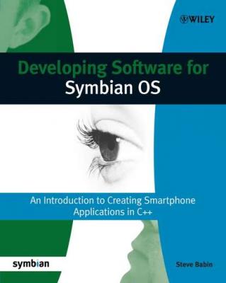 Developing Software for Symbian OS - Группа авторов 