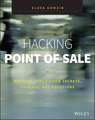 Hacking Point of Sale - Группа авторов 