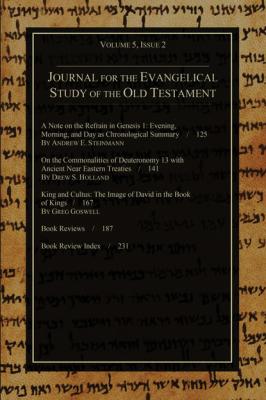 Journal for the Evangelical Study of the Old Testament, 5.2 - Группа авторов 