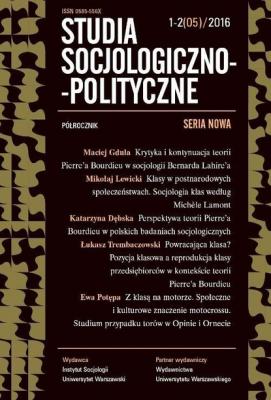 Studia Socjologiczno-Polityczne 2016/1-2 (05) - Группа авторов Studia Socjologiczno-Polityczne