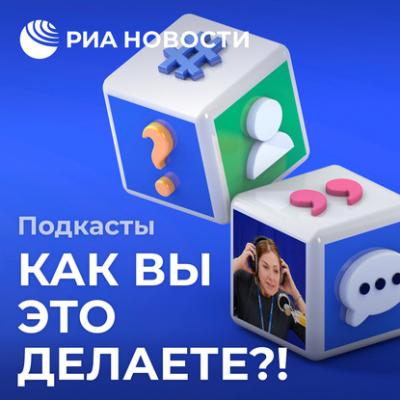 Спортивное программирование: почему россияне — лучшие - Наталья Лосева Как вы это делаете?!