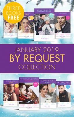 The By Request Collection - Kate Hardy Mills & Boon e-Book Collections