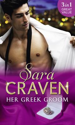 Her Greek Groom - Sara Craven Mills & Boon M&B