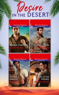 Desire In The Desert - Ryshia Kennie Mills & Boon e-Book Collections