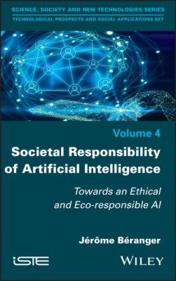 Societal Responsibility of Artificial Intelligence - Группа авторов 