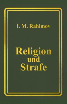Religion und Strafe - I. M. Rahimov 
