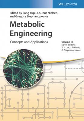 Metabolic Engineering - Группа авторов 