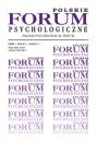 Скачать Polskie Forum Psychologiczne tom 25 numer 1 - Группа авторов