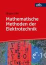 Скачать Mathematische Methoden der Elektrotechnik - Jürgen Ulm