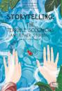 Скачать Storytelling. The terrible Solomons and other stories - Сборник