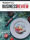 Скачать ФедералПресс. Business Review № 3 (03) 2021 - Группа авторов