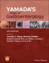 Скачать Yamada's Atlas of Gastroenterology - Группа авторов