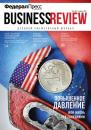 Скачать ФедералПресс. Business Review № 3 (07) 2022 - Группа авторов