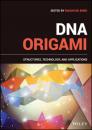 Скачать DNA Origami - Группа авторов