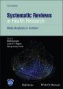 Скачать Systematic Reviews in Health Research - Группа авторов