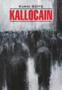 Скачать Каллокаин / Kallocain. Книга для чтения на шведском языке - Карин Бойе