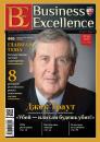 Скачать Business Excellence (Деловое совершенство) № 10 (184) 2013 - Отсутствует