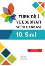 Скачать 10. Sınıf Türk Dili ve Edebiyatı Soru Bankası - Неизвестный автор