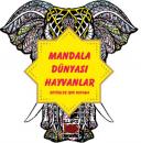 Скачать Mandala Dünyası Hayvanlar - Неизвестный автор