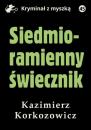 Скачать Siedmioramienny świecznik - Kazimierz Korkozowicz