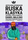 Скачать Ruska klasyka - Daniel Majling