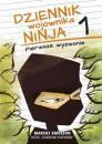 Скачать Dziennik wojownika ninja. Pierwsze wyzwanie (t.1) - Marcus Emerson