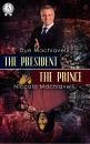Скачать The President / The Prince - Due Machiavelli