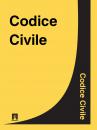 Скачать Codice Civile - Italia