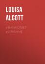 Скачать Viimevuotiset ystävämme - Alcott Louisa May