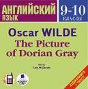 Скачать The Picture of Dorian Gray - Оскар Уайльд