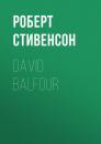 Скачать David Balfour - Роберт Стивенсон