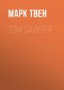 Скачать Tom Sawyer - Марк Твен