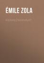 Скачать Kivihiilenkaivajat - Emile Zola