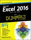 Скачать Excel 2016 All-in-One For Dummies - Harvey Greg
