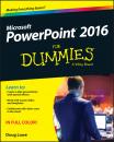 Скачать PowerPoint 2016 For Dummies - Lowe Doug