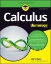 Скачать Calculus For Dummies - Mark  Ryan