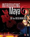 Скачать Introducing Maya 6. 3D for Beginners - Dariush  Derakhshani