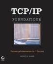 Скачать TCP/IP Foundations - Andrew Blank G.