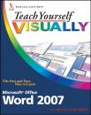 Скачать Teach Yourself VISUALLY Word 2007 - Elaine  Marmel