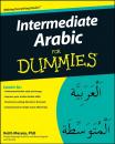 Скачать Intermediate Arabic For Dummies - Keith  Massey