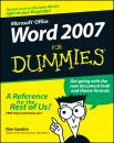 Скачать Word 2007 For Dummies - Dan Gookin